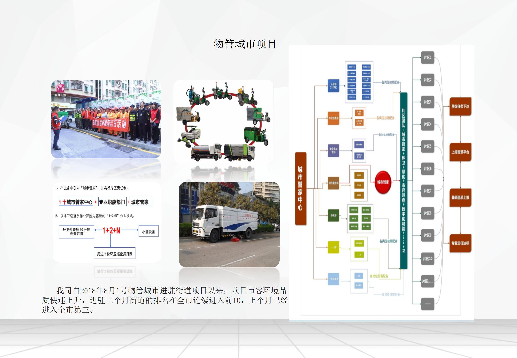 &#20122;&#26032;&#32593;&#31449;&#95;&#20122;&#26032;&#40;&#20013;&#22269;&#41;